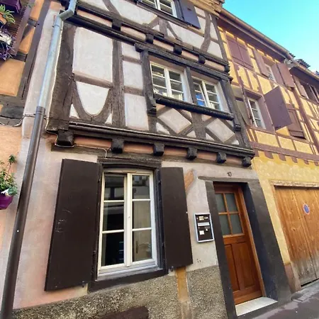 Le Colmarien - Hypercentre - Free Parking - Terrasse Colmar